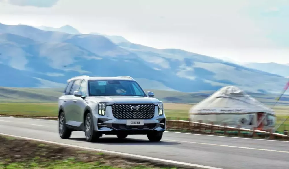 GAC GS8 2024 có chính sách bảo hành dài