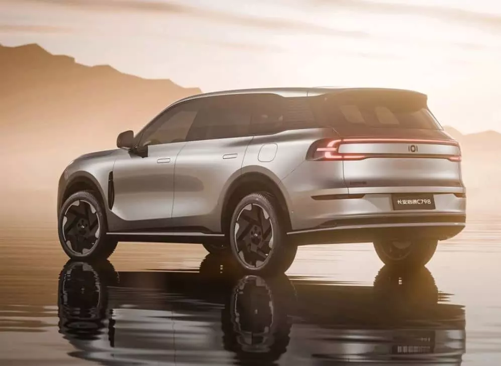 Ngắm trước h&igrave;nh ảnh của SUV điện Changan Nevo C798- Ảnh 3.