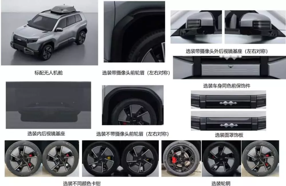 Ngắm trước Fang Cheng Bao Titanium 3, chiếc SUV điện mới của BYD có thiết kế cực kỳ thú vị- Ảnh 3.