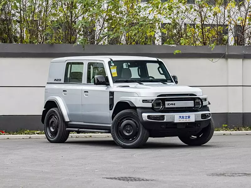 Xe điện iCar V23 đẹp mắt của hãng xe Trung Quốc Chery đã vào Việt Nam chốt giá bán- Ảnh 1.