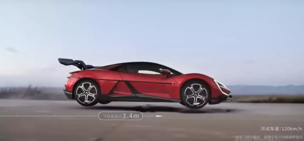 Video: Siêu xe Yangwang U9 của BYD có thể nhảy qua các chướng ngại vật trên đường khi tự lái- Ảnh 1.
