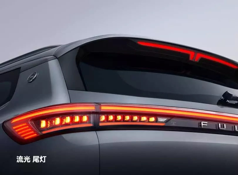 Cận cảnh Chery Fulwin T8 "ăn xăng" chỉ 1,03 lít/km- Ảnh 5.