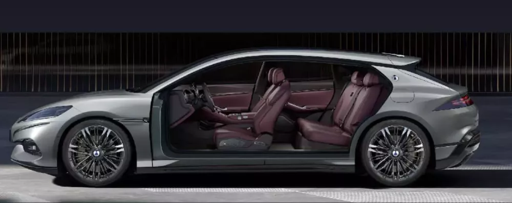 Denza Z9 GT "bán chạy như tôm tươi" khiến BYD rất tự hào tuyên bố điều này- Ảnh 4.