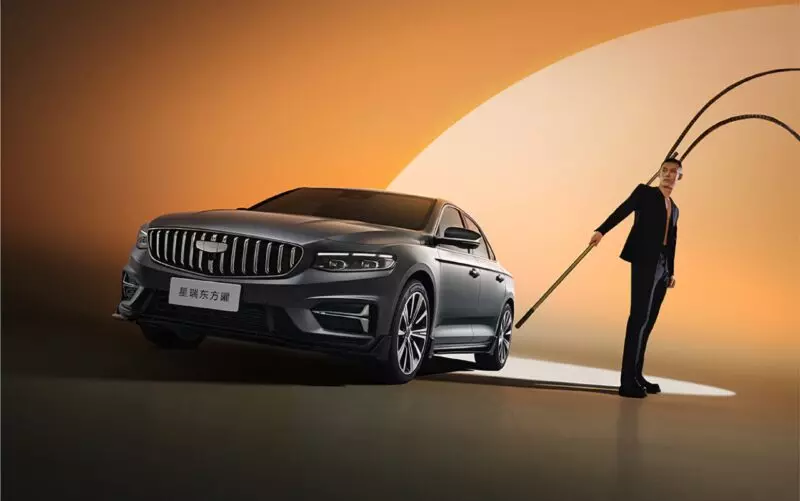 Chiếc xe tiếp theo của Geely c&oacute; thể t&iacute;ch hợp c&ocirc;ng nghệ AI của DeepSeek- Ảnh 1.