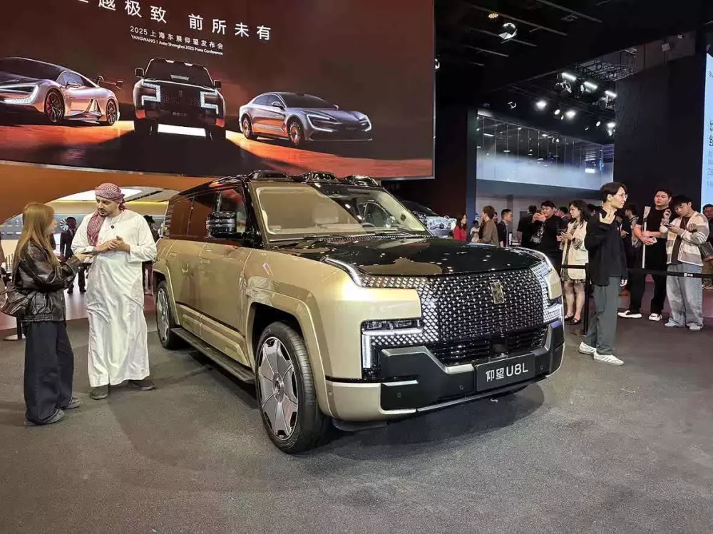 SUV hạng sang Yangwang U8L của BYD ra mắt SUV hạng sang Yangwang U8L của BYD ra mắt