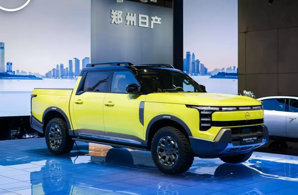 Nissan Frontier Pro ra mắt tại Triển lãm Ô tô Thượng Hải 2025 Nissan Frontier Pro ra mắt tại Triển lãm Ô tô Thượng Hải 2025