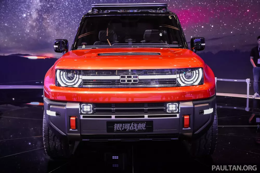 Geely Galaxy Cruiser nhìn từ phía trước Geely Galaxy Cruiser nhìn từ phía trước