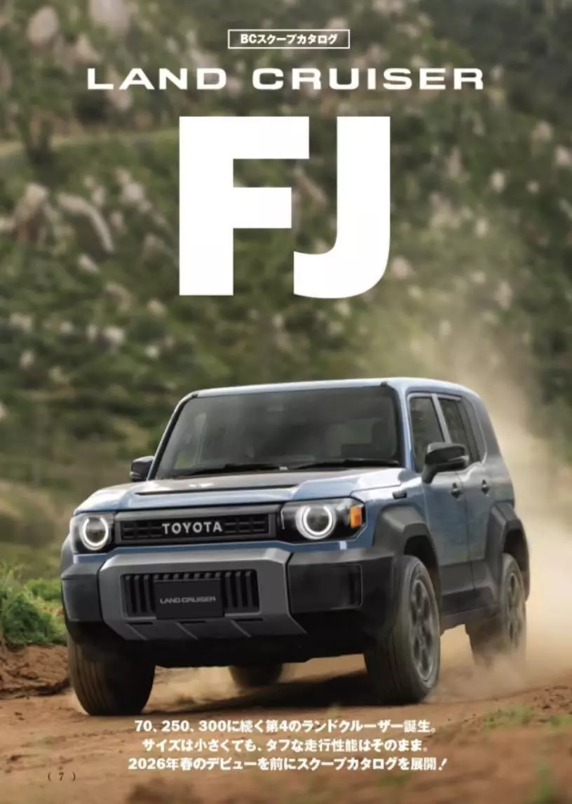 Tạp chí Best Car hé lộ thiết kế của Toyota Land Cruiser FJ Tạp chí Best Car hé lộ thiết kế của Toyota Land Cruiser FJ