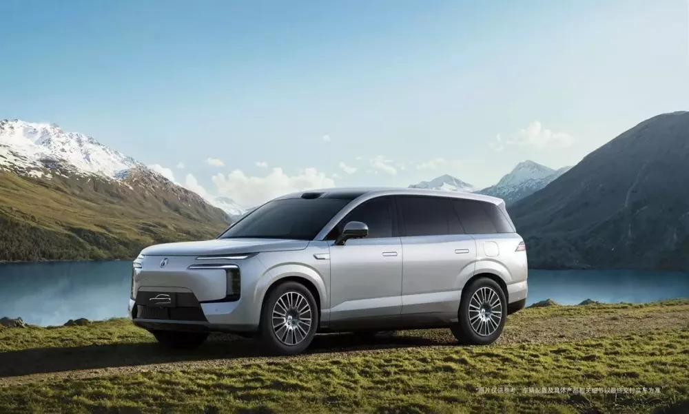 Thương hiệu xe sang của BYD vén màn mẫu SUV 6 chỗ cỡ lớn mới