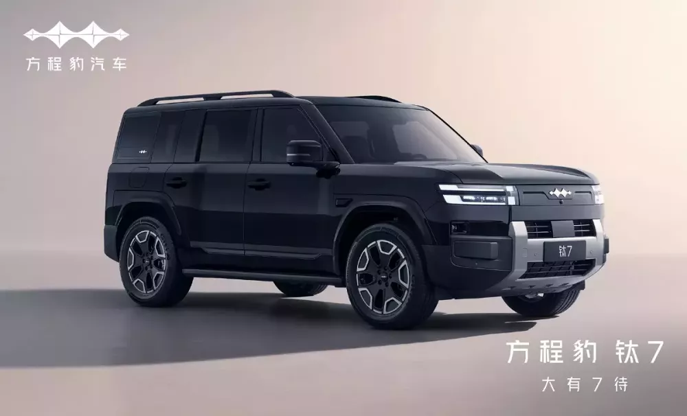 Fang Cheng Bao Tai 7 được trang bị hệ truyền động hybrid sạc điện