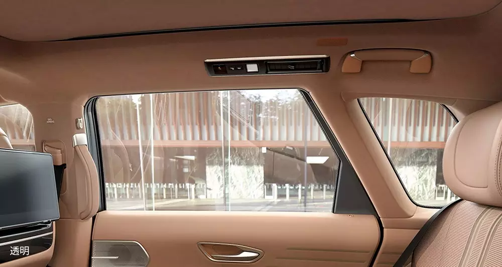Kính cửa sổ của Toyota Century 2026 ở chế độ trong suốt