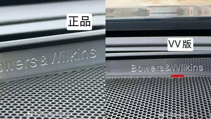 Một người đàn ông tố loa xe Volvo gây mất thính lực vĩnh viễn- Ảnh 3. Một người đàn ông tố loa xe Volvo gây mất thính lực vĩnh viễn- Ảnh 3.