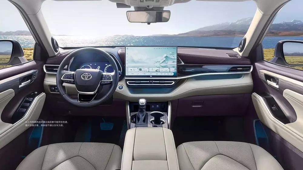 Nội thất của Toyota Highlander 2026 