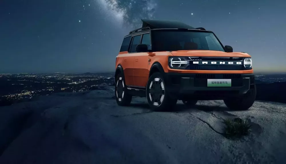 Ford Bronco chỉ dành riêng cho thị trường hàng xóm của Việt Nam có tính năng đặc biệt này- Ảnh 1. Ford Bronco chỉ dành riêng cho thị trường hàng xóm của Việt Nam có tính năng đặc biệt này- Ảnh 1.