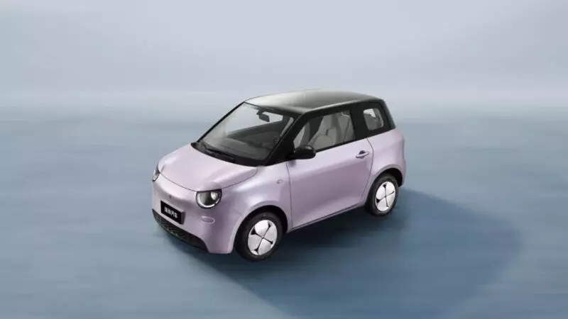 Wuling ra mắt thương hiệu xe mới Aishang, nhắm đến khách hàng trẻ tại Trung Quốc- Ảnh 1. Wuling ra mắt thương hiệu xe mới Aishang, nhắm đến khách hàng trẻ tại Trung Quốc- Ảnh 1.