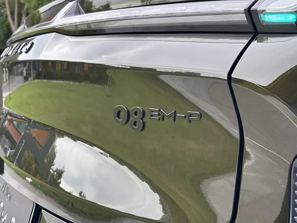 Lynk & Co 08 2026 giữ nguyên động cơ cũ Lynk & Co 08 2026 giữ nguyên động cơ cũ