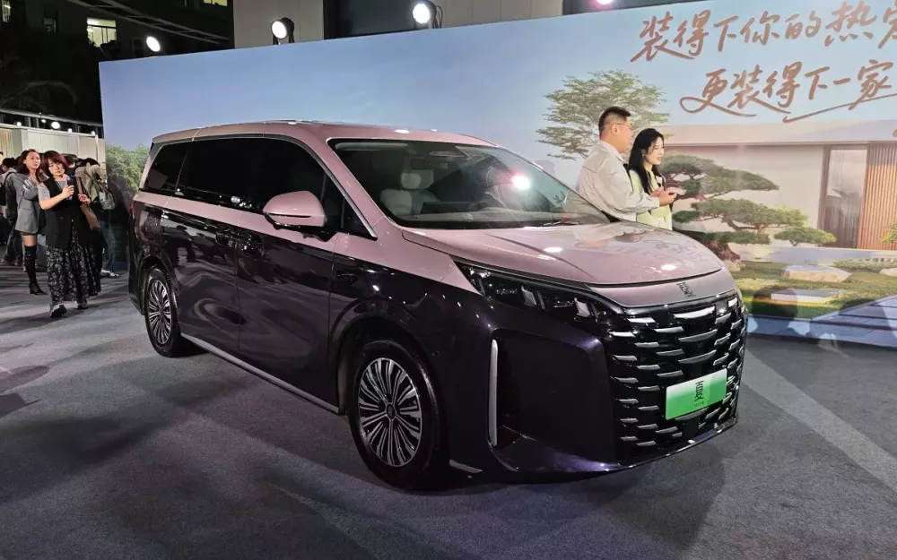 MPV cỡ lớn mới ra mắt Việt Nam BYD M9 được bổ sung bản nâng cấp MPV cỡ lớn mới ra mắt Việt Nam BYD M9 được bổ sung bản nâng cấp