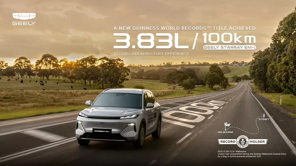 Geely EX5 EM-i sẽ b&aacute;n ở Việt Nam v&agrave;o năm sau lập kỷ lục khi chỉ ăn 3,83 l&iacute;t xăng/100 km