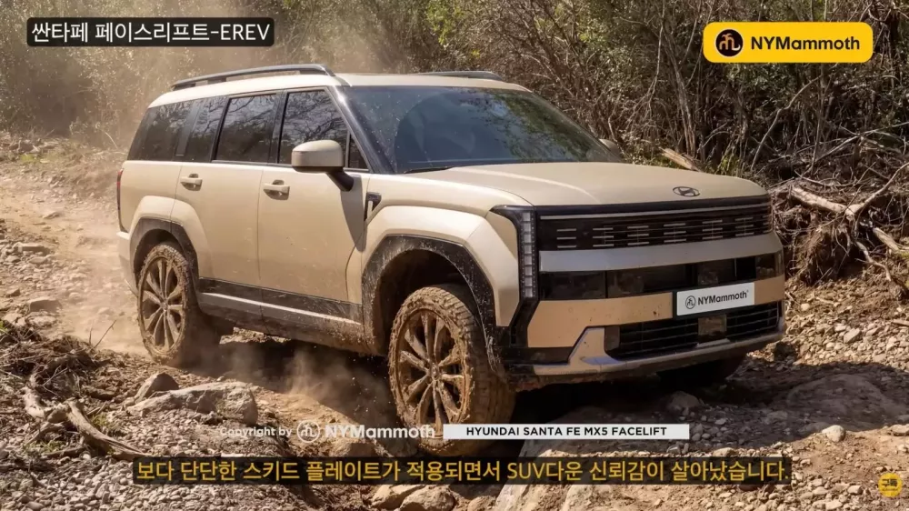 Đ&acirc;y l&agrave; thiết kế mới của Hyundai Santa Fe 2027, c&oacute; thể bỏ đ&egrave;n hậu g&acirc;y tranh c&atilde;i của bản cũ- Ảnh 3.