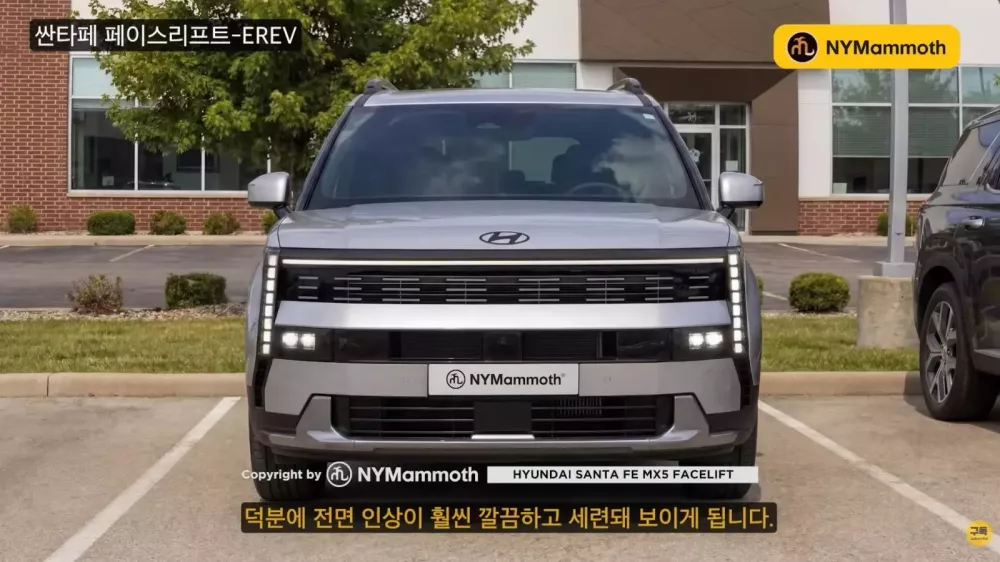 Đ&acirc;y l&agrave; thiết kế mới của Hyundai Santa Fe 2027, c&oacute; thể bỏ đ&egrave;n hậu g&acirc;y tranh c&atilde;i của bản cũ- Ảnh 1.