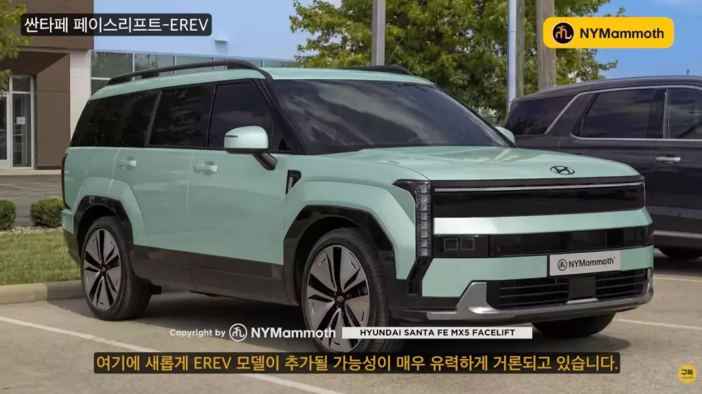 Đ&acirc;y l&agrave; thiết kế mới của Hyundai Santa Fe 2027, c&oacute; thể bỏ đ&egrave;n hậu g&acirc;y tranh c&atilde;i của bản cũ- Ảnh 6.