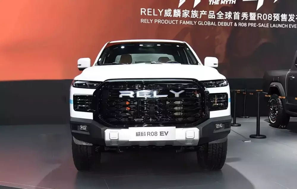 Cận cảnh khu vực đầu xe của Chery Himla R08 EV 