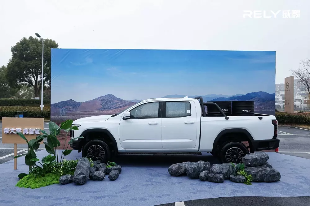 Chery Himla R08 EV l&agrave; đối thủ của Toyota Hilux v&agrave; Ford Ranger