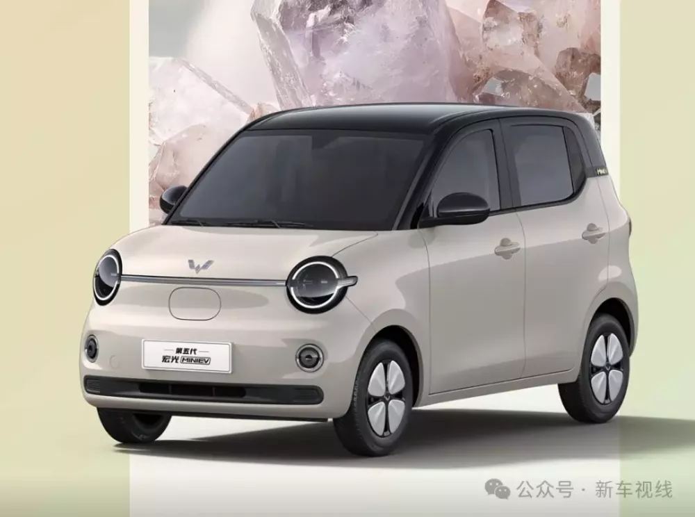 Sức mua giảm, Wuling Hongguang Mini EV rục rịch được tung bản mới để kéo khách - Ảnh 1. Sức mua giảm, Wuling Hongguang Mini EV rục rịch được tung bản mới để kéo khách - Ảnh 1.