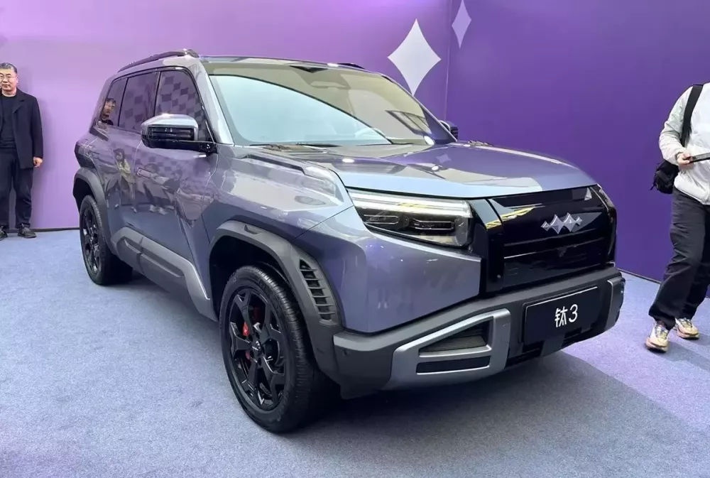 Mẫu SUV cỡ C của BYD có thể bán ở Việt Nam ra mắt phiên bản sạc siêu nhanh, giá chưa đến 600 triệu - Ảnh 1. Mẫu SUV cỡ C của BYD có thể bán ở Việt Nam ra mắt phiên bản sạc siêu nhanh, giá chưa đến 600 triệu - Ảnh 1.