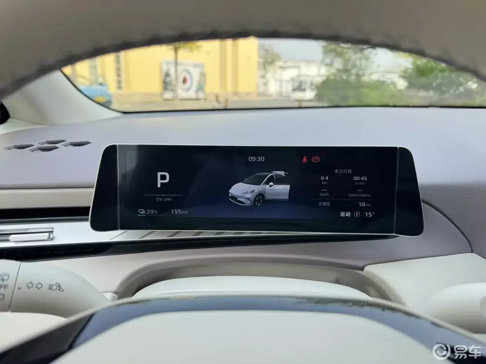 MG4 2026 ch&iacute;nh thức ra mắt, c&oacute; phi&ecirc;n bản d&ugrave;ng pin thể rắn với phạm vi hoạt động 510 km - Ảnh 6.