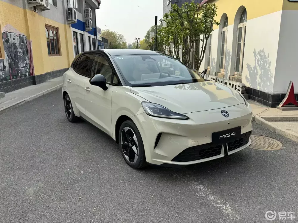 MG4 2026 ch&iacute;nh thức ra mắt, c&oacute; phi&ecirc;n bản d&ugrave;ng pin thể rắn với phạm vi hoạt động 510 km - Ảnh 1.