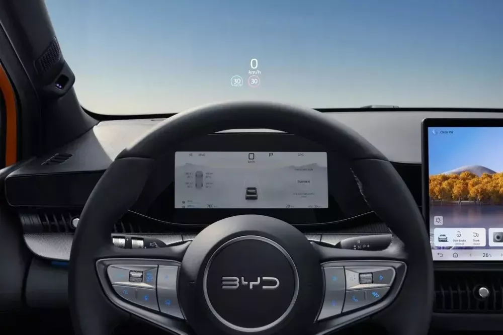 BYD Dolphin G DM-i sở hữu bảng đồng hồ kỹ thuật số và màn hình HUD BYD Dolphin G DM-i sở hữu bảng đồng hồ kỹ thuật số và màn hình HUD