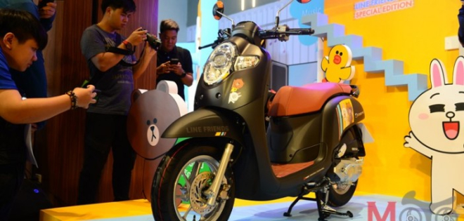 Phiên bản Honda Scoopy i Line Friends giới hạn