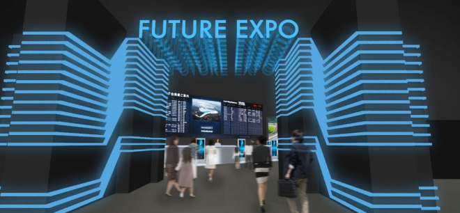 Future Expo với khẩu hiệu “một ngày tiêu biểu trong tương lai gần” hứa hẹn sẽ mang đầy sắc màu công nghệ Future Expo với khẩu hiệu “một ngày tiêu biểu trong tương lai gần” hứa hẹn sẽ mang đầy sắc màu công nghệ