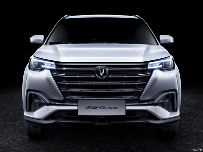 Đầu xe của Changan CS55 2019 với lưới tản nhiệt mới