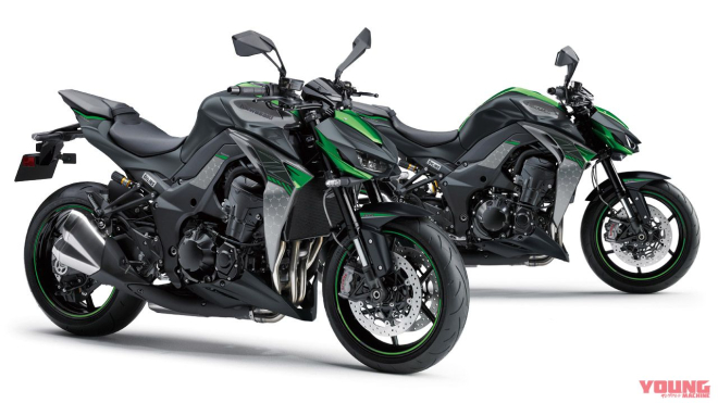 Kawasaki Z1000 2020 vừa được ra mắt