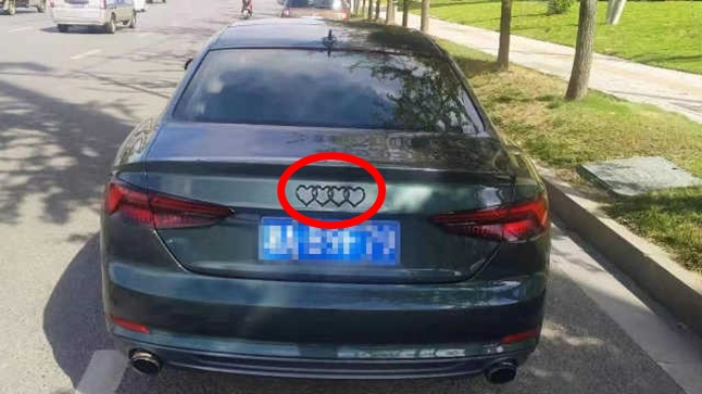 Logo 4 tr&aacute;i tim tr&ecirc;n chiếc Audi A5