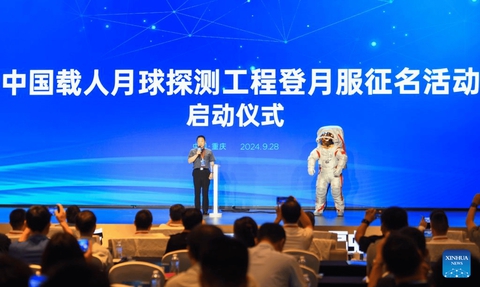 lich tuong thuat truc tiep bong da hom nay Quốc tiết lộ kế hoạch đưa con người lên Mặt Trăng cùng bộ đồ không gian đầy tinh xảo- Ảnh 4.