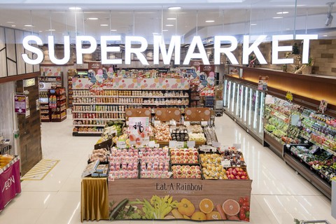 Vincom Mega Mall Ocean City gây bất ngờ với sự hiện diện của Trung tâm Bách hóa tổng hợp & Siêu thị AEON- Ảnh 2. bong da ket qua truc tiep City gây bất ngờ với sự hiện diện của Trung tâm Bách hóa tổng hợp & Siêu thị AEON- Ảnh 2.
