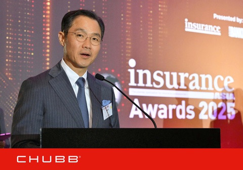 Chubb Life Việt Nam nhận giải “Sáng kiến Kênh phân phối Đại lý của Năm”- Ảnh 1. Chubb Life Việt hi88.com nhận giải “Sáng kiến Kênh phân phối Đại lý của Năm”- Ảnh 1.