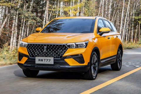 Lada Chính Thức Gia Nhập Thị Trường Việt Nam: Cơ Hội và Thách Thức