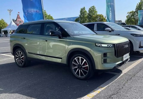 Tầm nhìn và sứ mệnh của Tập đoàn Auto Chery