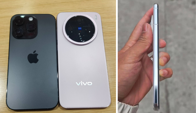 Vivo X200 Pro Mini: Rò rỉ cấu hình khủng, kích thước tương đồng iPhone 16 Pro- Ảnh 3. Vivo X200 Pro Mini: Rò rỉ cấu hình khủng, kích thước tương đồng iPhone 16 Pro- Ảnh 3.