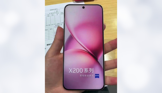 Vivo X200 Pro Mini: Rò rỉ cấu hình khủng, kích thước tương đồng iPhone 16 Pro- Ảnh 4. Vivo X200 Pro Mini: Rò rỉ cấu hình khủng, kích thước tương đồng iPhone 16 Pro- Ảnh 4.