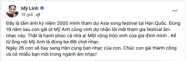 Diva Mỹ Linh đăng ảnh quá khứ, tự hào khoe Mỹ Anh làm được 1 điều giống mẹ sau 19 năm- Ảnh 4.