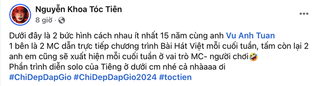 15 năm thay đổi của một chị đẹp và "anh trai thứ 34", nhìn ngoại hình của MC trẻ lâu nhất Việt Nam mà sốc- Ảnh 1.