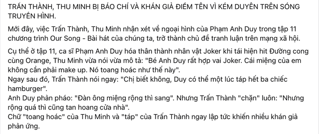 Thu Minh gây tranh cãi vì vô duyên với đàn em, hỗn với đàn chị - Ảnh 5.