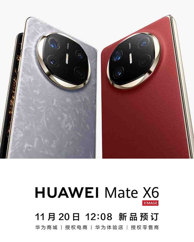 Huawei xác nhận ra mắt smartphone màn hình gập mới- Ảnh 1.