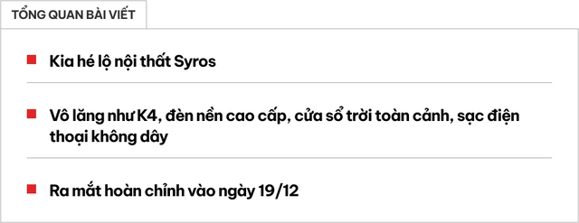 Kia nhá hàng nội thất Syros trước ngày ra mắt: Seltos ở Việt Nam bỏ cửa sổ trời nhưng 'đàn em' có hẳn loại toàn cảnh, nội thất có chi tiết như K4- Ảnh 1. Kia nhá hàng nội thất Syros trước ngày ra mắt: Seltos ở Việt Nam bỏ cửa sổ trời nhưng 'đàn em' có hẳn loại toàn cảnh, nội thất có chi tiết như K4- Ảnh 1.