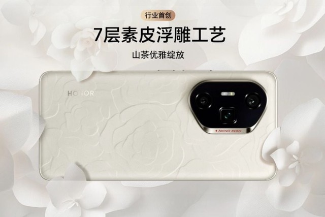 Ra mắt smartphone chip Snapdragon 8 Gen 3 và 7 Gen 3, sạc nhanh 100W, màn hình 4.000 nits, giá từ 8 triệu đồng- Ảnh 4. Ra mắt smartphone chip Snapdragon 8 Gen 3 và 7 Gen 3, sạc nhanh 100W, màn hình 4.000 nits, giá từ 8 triệu đồng- Ảnh 4.